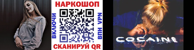 Купить наркотики Нижние Серги APVP  МАРИХУАНА  COCAIN 