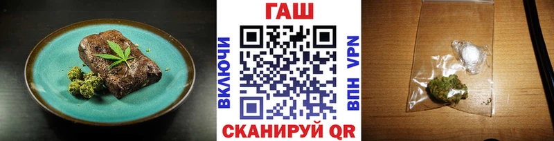 Cannafood конопля  OMG вход  Нижние Серги  как найти наркотики 