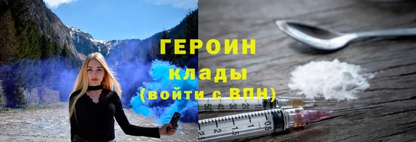 амф Липки