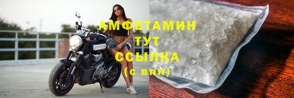 прущая мука Лиски
