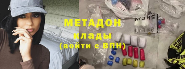 амф Липки