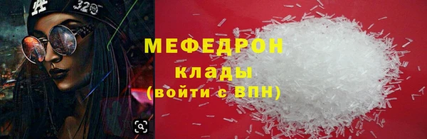 амф Липки
