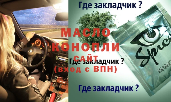амф Липки