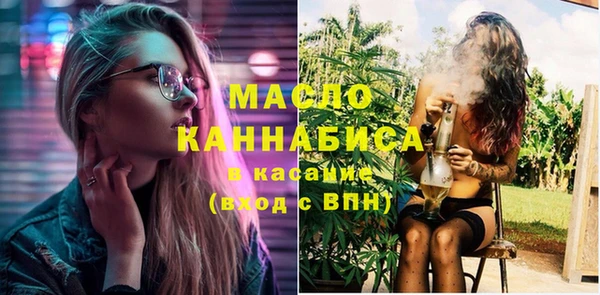 амф Липки