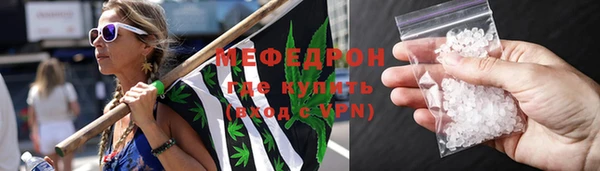 амф Липки