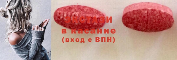 круглые Ладушкин