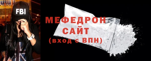 амф Липки