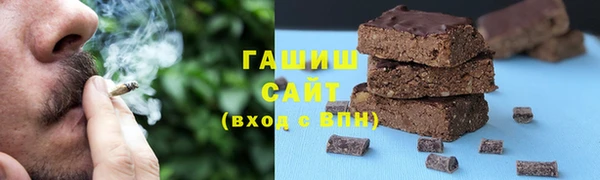 амф Липки