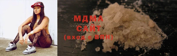 амф Липки