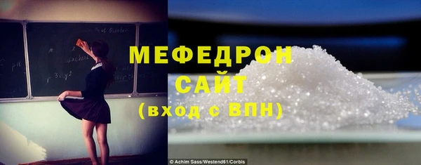 дистиллят марихуана Лихославль