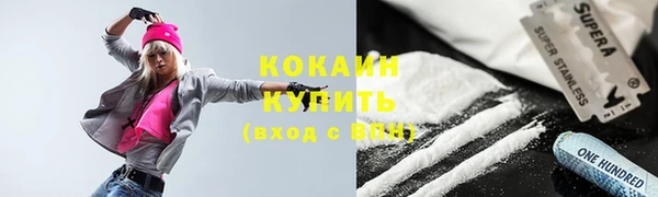 прущая мука Лиски