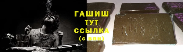 прущая мука Лиски