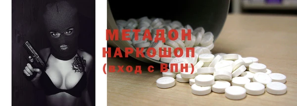 прущая мука Лиски