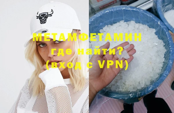 амф Липки