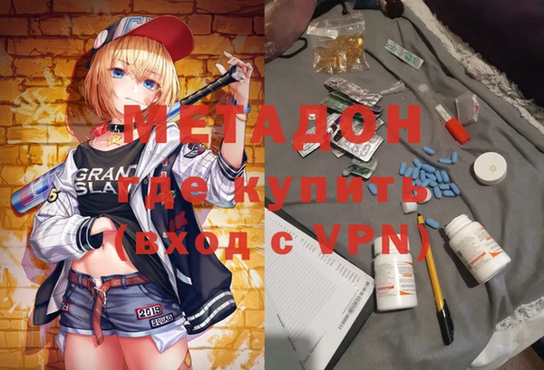 прущая мука Лиски