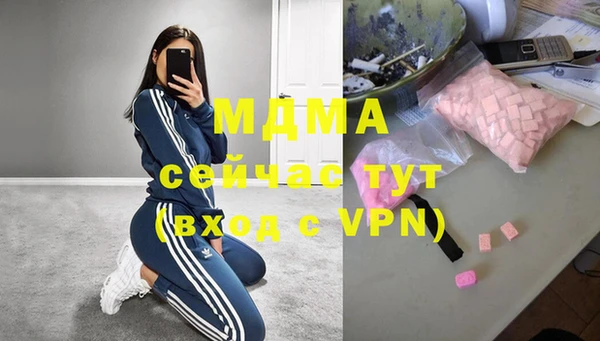прущая мука Лиски