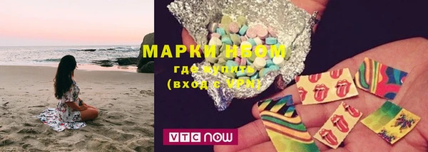 прущая мука Лиски