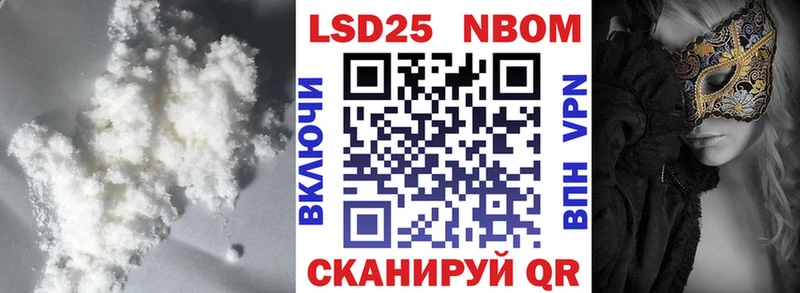 Лсд 25 экстази ecstasy  hydra сайт  Нижние Серги 