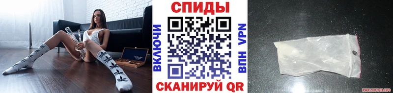 мега ТОР  Нижние Серги  Первитин витя  продажа наркотиков 