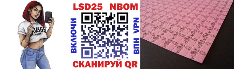 Марки N-bome 1500мкг  наркотики  это какой сайт  Нижние Серги 